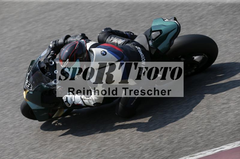 /29 26.07.2026  PROMAX ADR/Gruppe rot/188